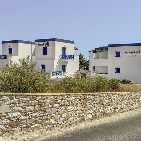 Apartmán Anatoli Azolimnos Exteriér fotografie